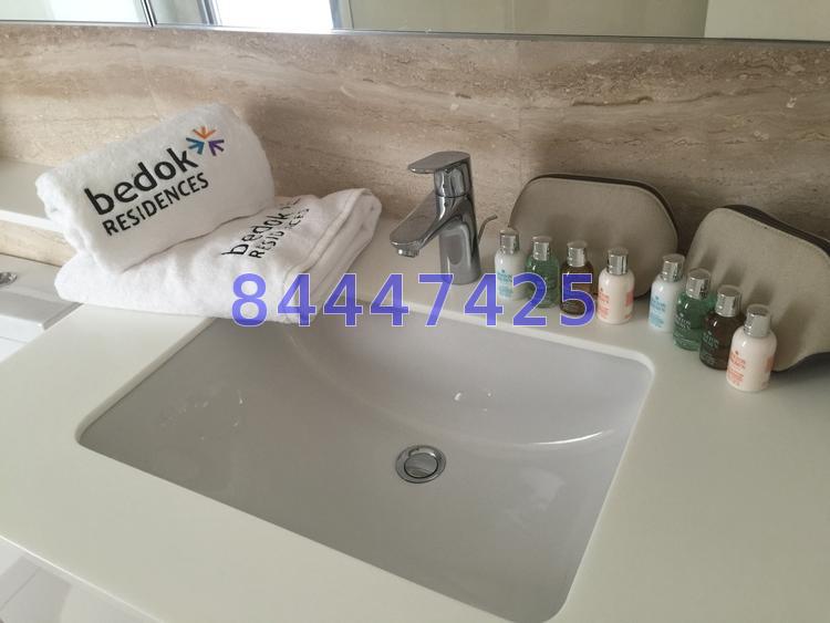 Bedok Residences (D16), Apartment #72416201